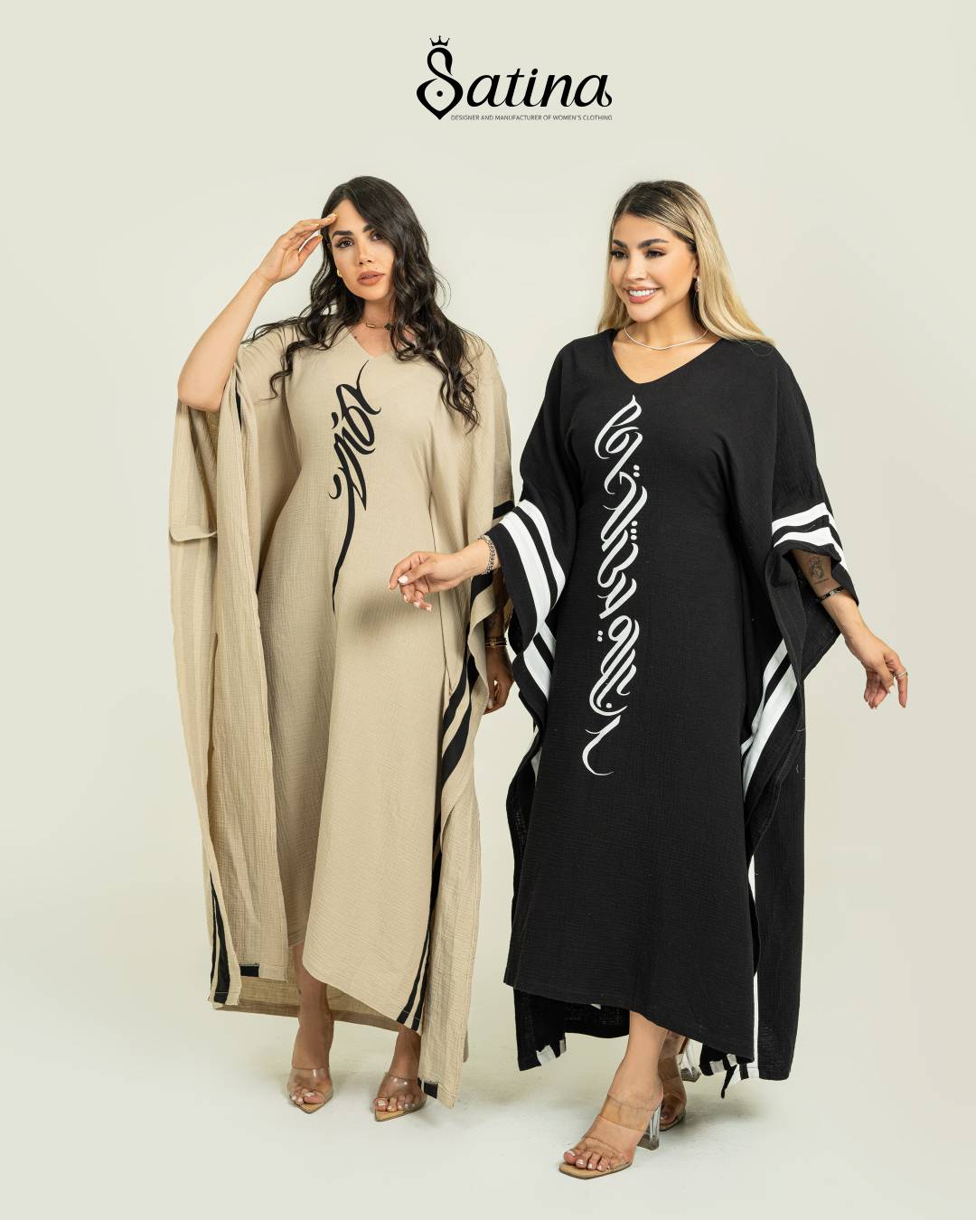 پیراهن فاخته