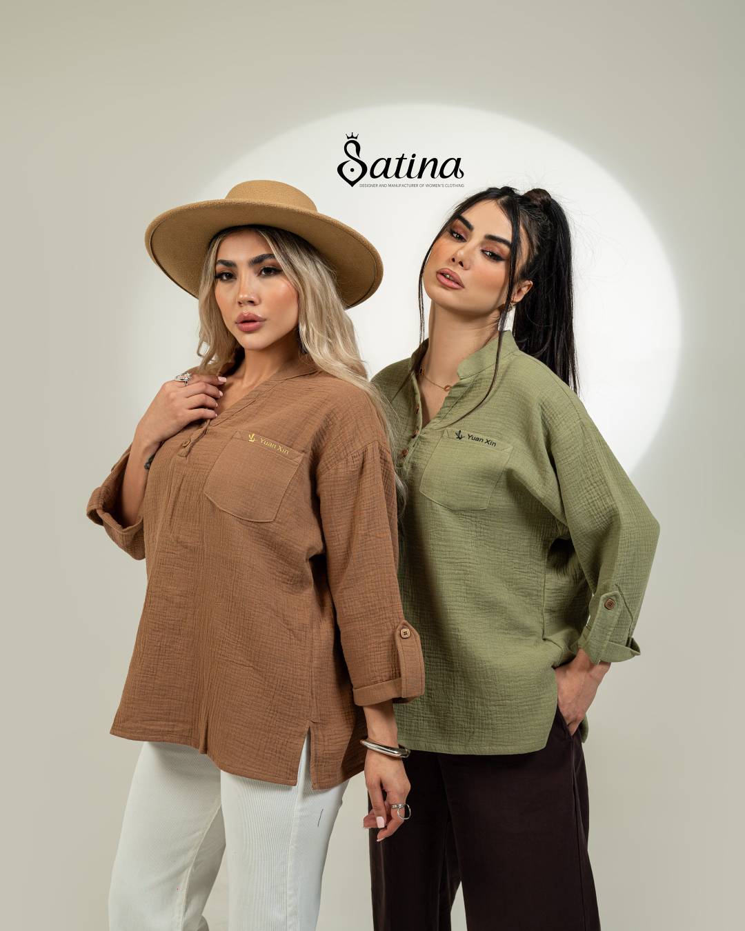 شومیز موسلین